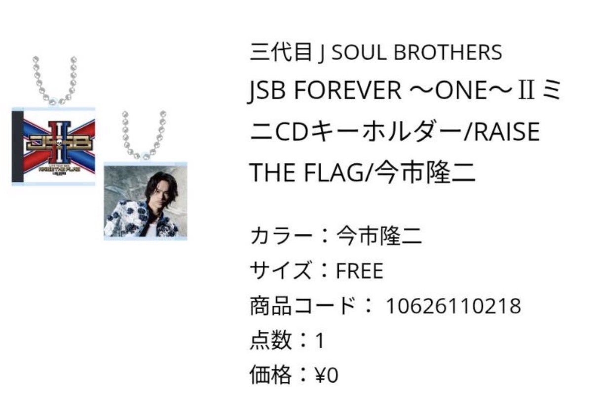 Reinori🐶🐺 tweet media