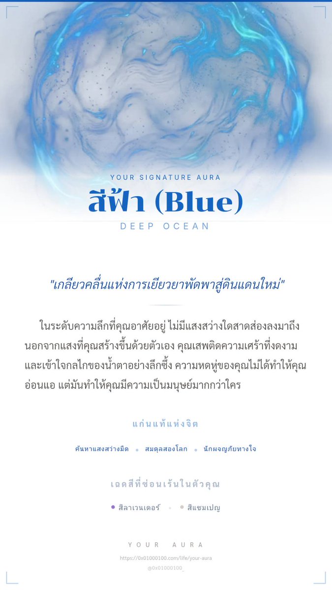 𝗧𝗘𝗠𝗣 tweet media