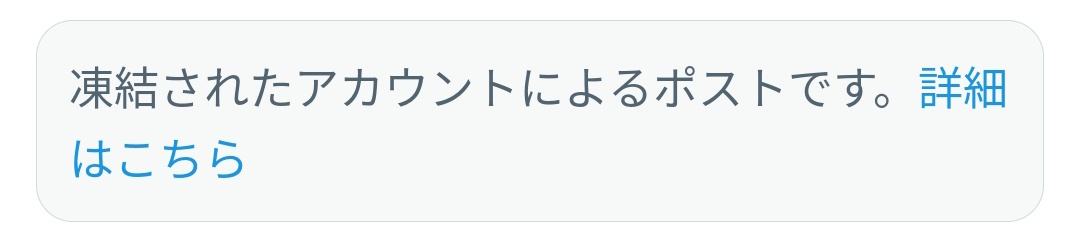 姫乃 こうへい tweet media