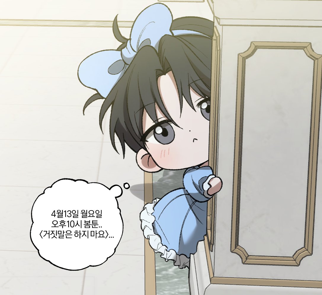 손도 tweet media