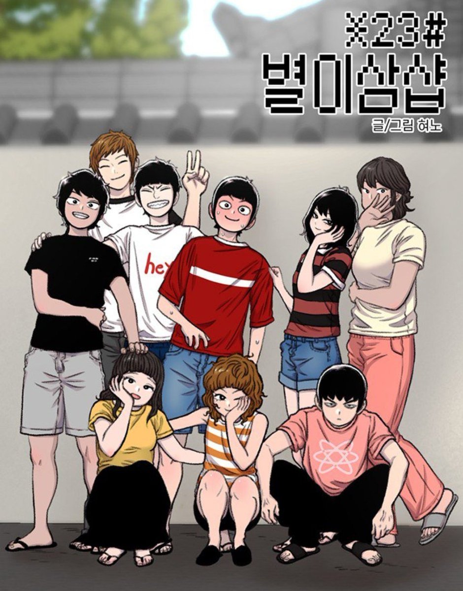 Burning (@BurningJQ_) / Posts / X