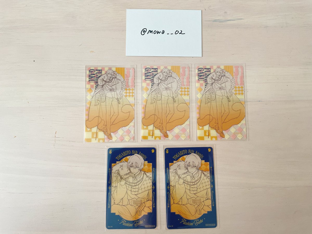 mowa@取引 tweet media