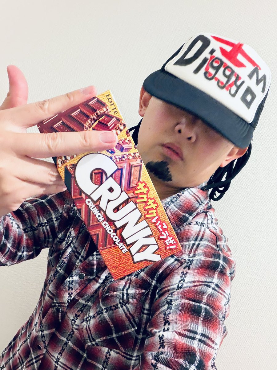 お茶芸人 ぬまんづ 原カテキン🍵 tweet media