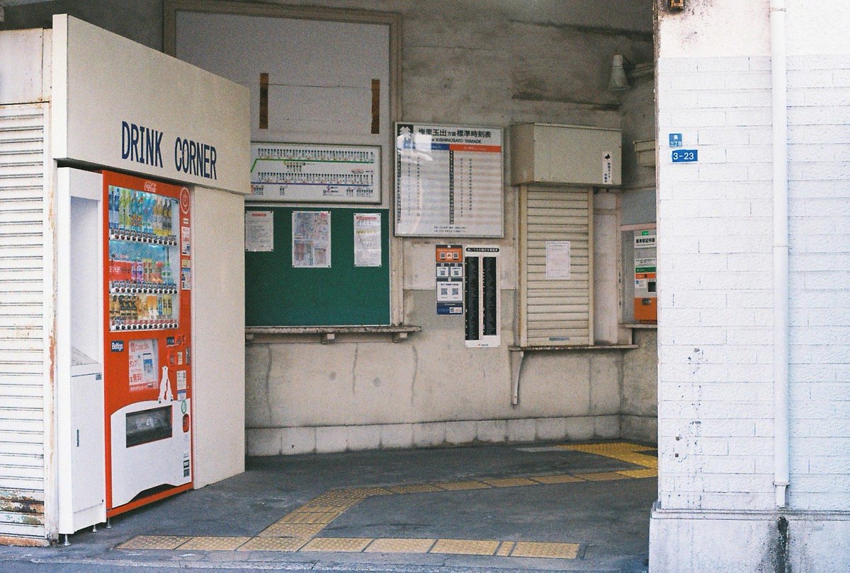 moze (@neomoze) on Twitter photo 