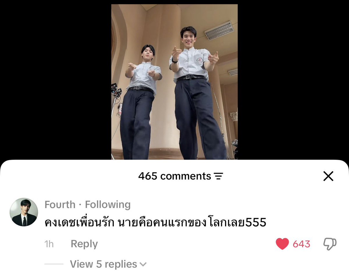 nongsiii's tweet image. 4️⃣: kongdech my dear friend, you are the first person in the world555 (😹🤍)

FOURTH NEW SINGLE RELEASES 

#EverySingleDayFOURTHmv
#Fourthnattawat #โฟร์ทณัฐวรรธน์
