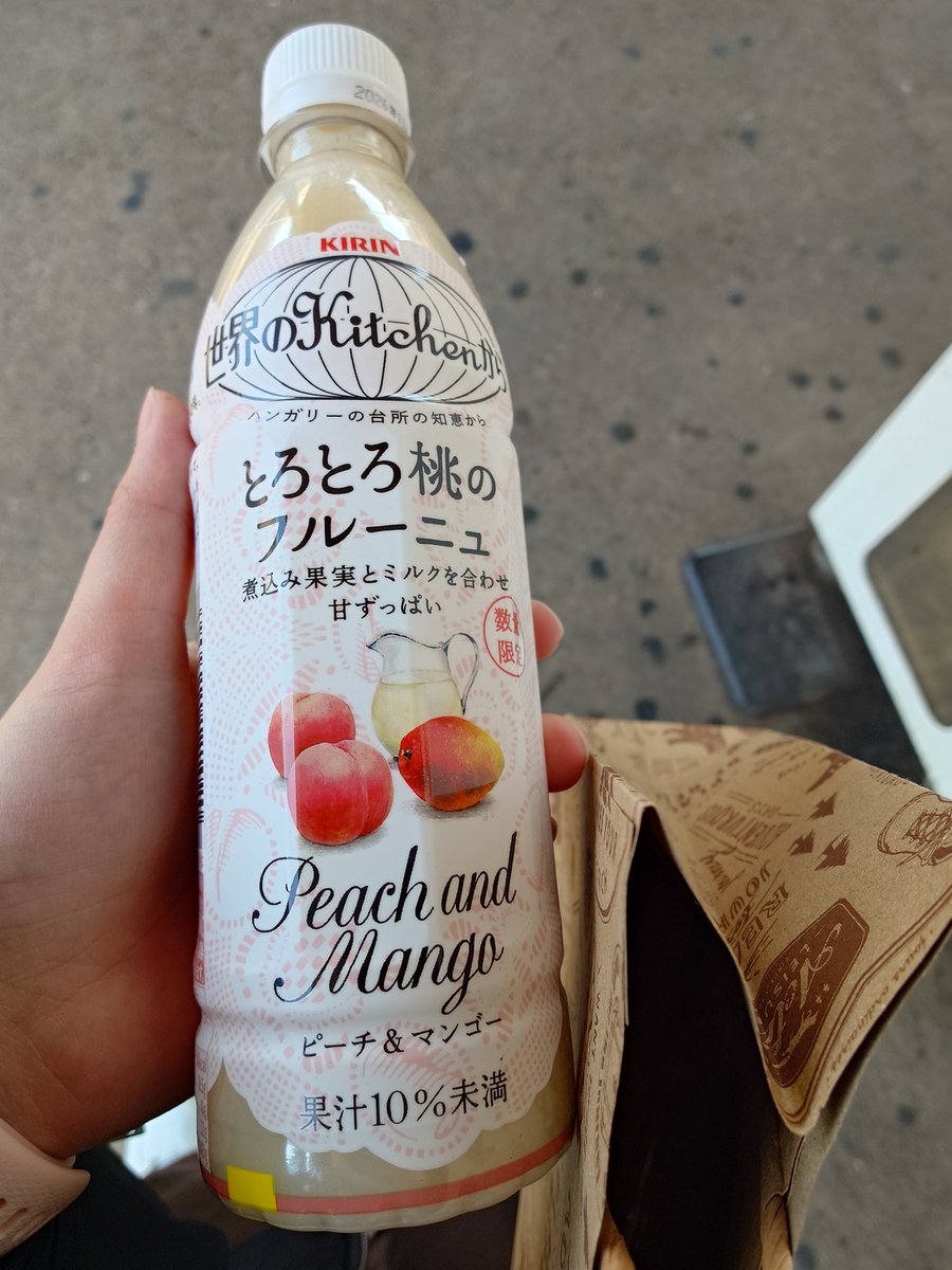 しろうるし tweet media