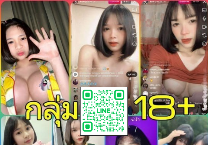 AmyColl35431470's tweet photo. เข้ากลุ่ม  https://t.co/d28nznTrkQ

#กลุ่มไลน์ฟรี #กลุ่มไลน์หนังโป๊ #กลุ่มลับฟรี #กลุ่มลับถาวร https://t.co/FV72Gcj99P