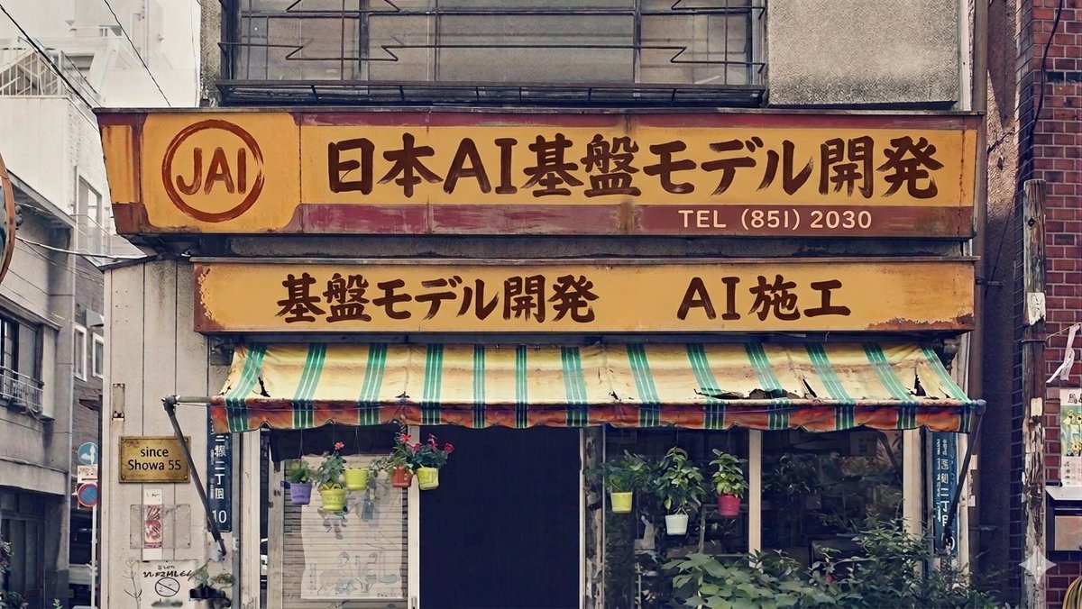 某ことり tweet media