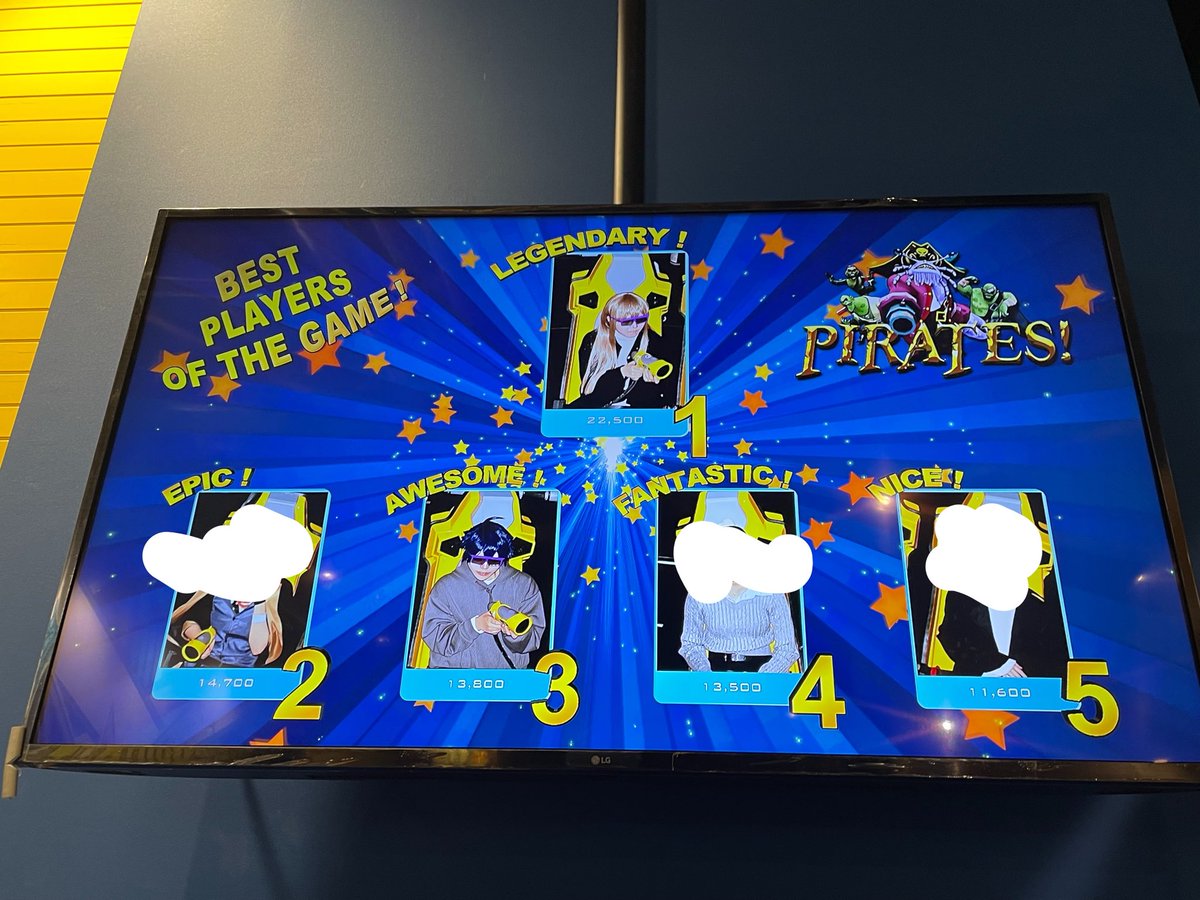 ぶっちぎりで1位かましてきた
🔥くん弱いねぇ🤭💕