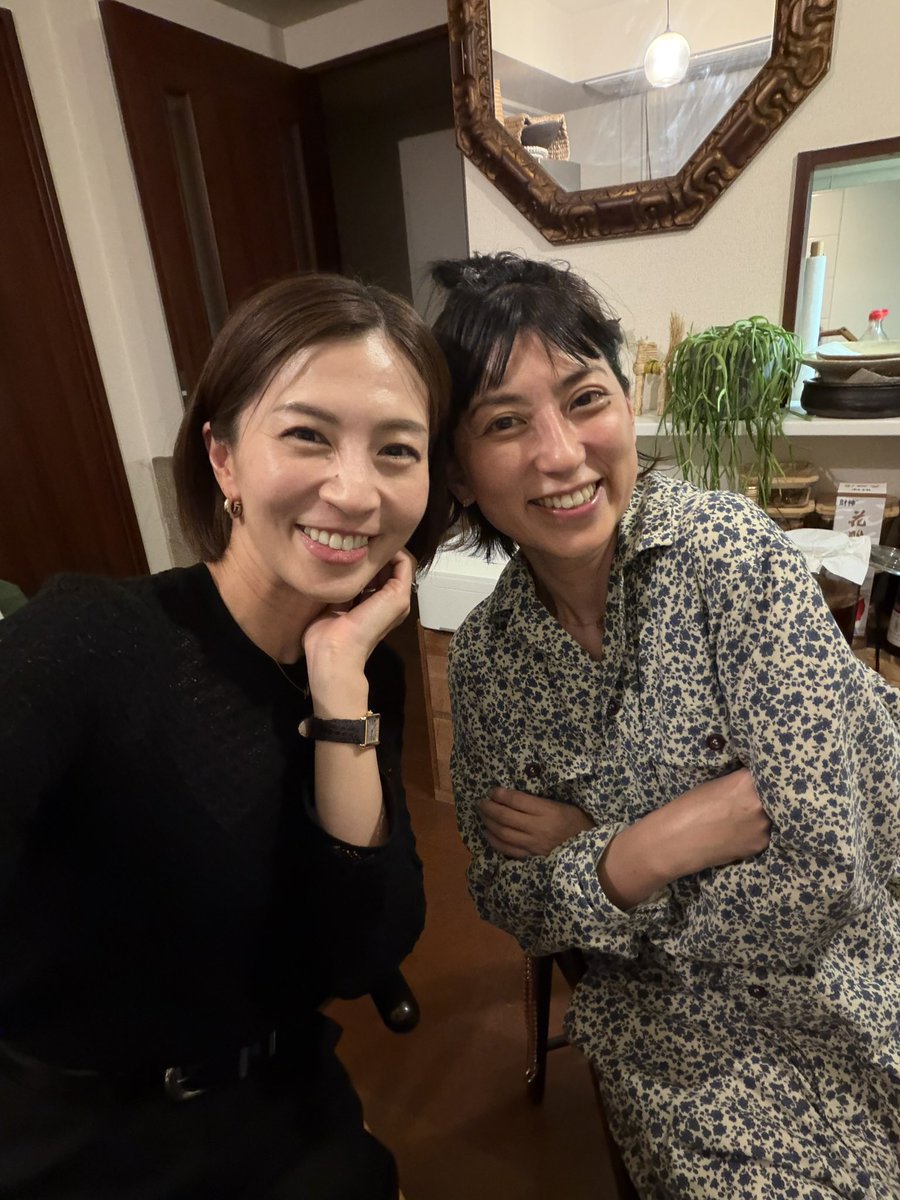 安田美沙子 tweet media