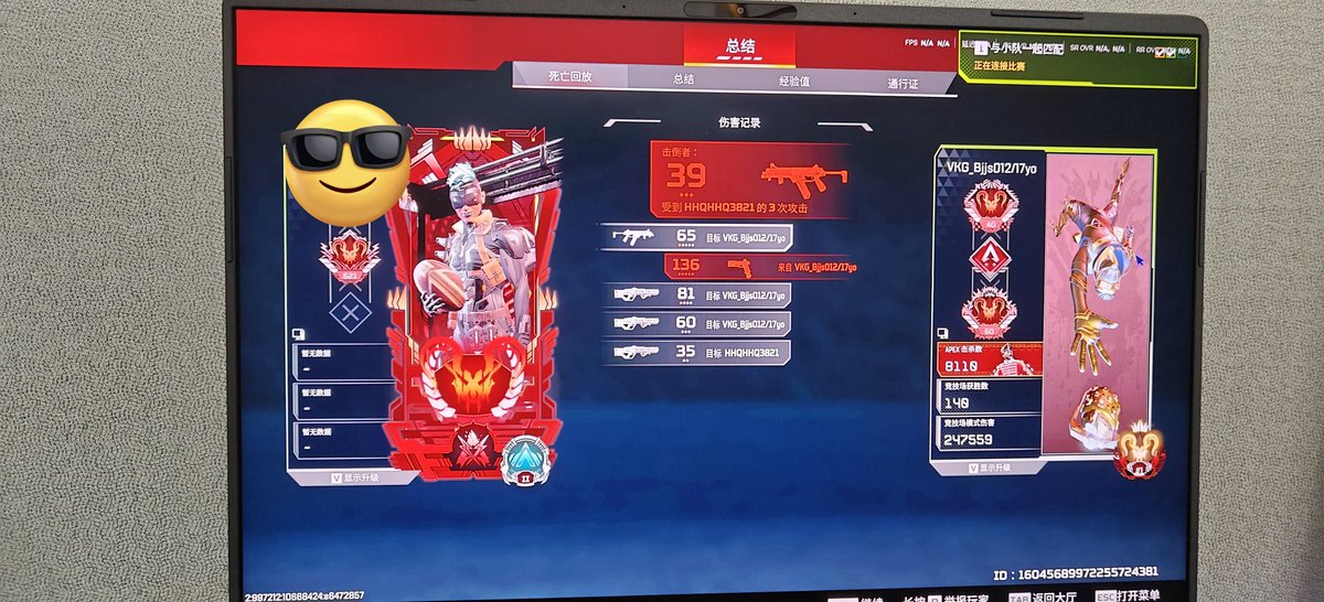 林友德 tweet media