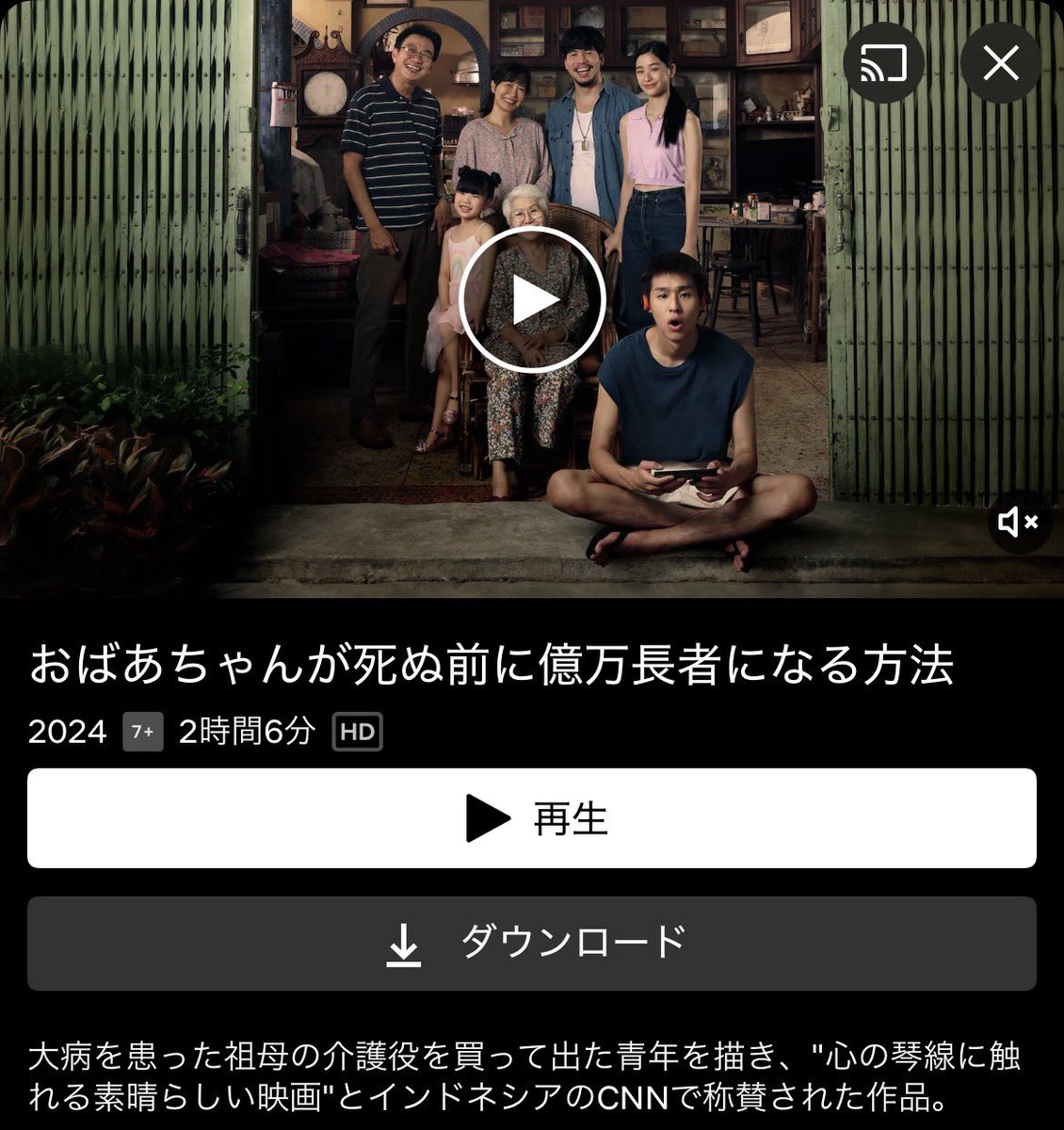 𝐦𝐢𝐢. tweet media