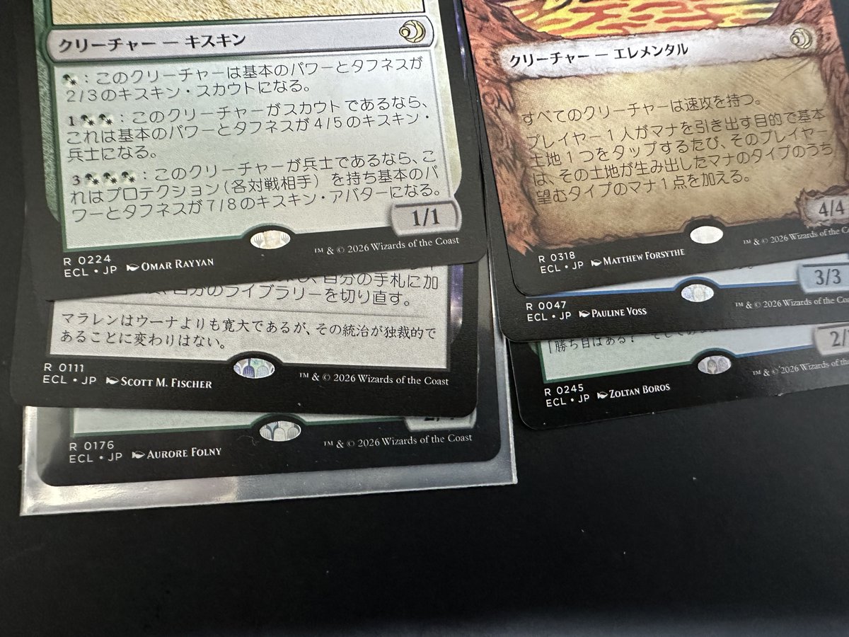 ちぇいふぁー|Chafer tweet media