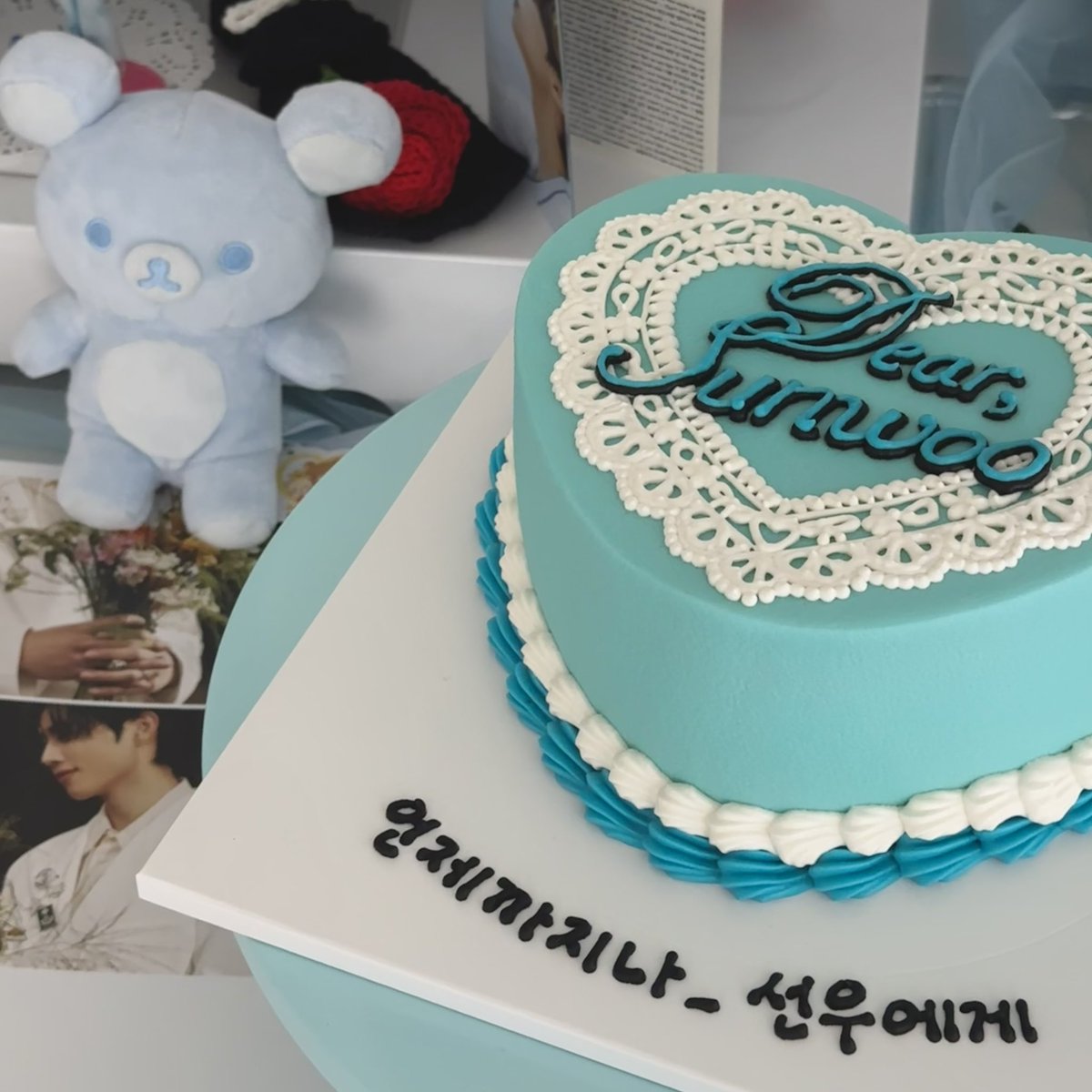 fruityoun's tweet photo. 더보이즈 선우님 생일 이벤트 2일차 오픈했습니다 🩵♥️ https://t.co/PztBhlG2bA