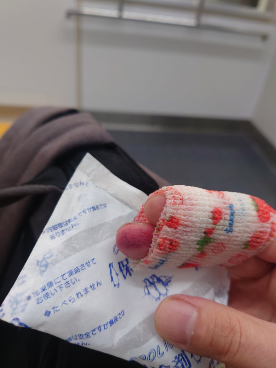 憂♪♪🐯✨はぴまる作者+illustrator✨ tweet media