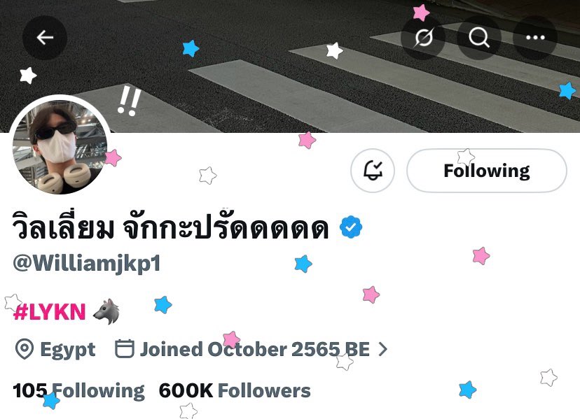 plawdoyy* tweet media