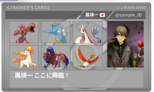 高遠🍓 tweet media