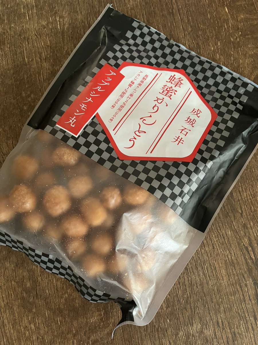 近藤さん🦊 tweet media