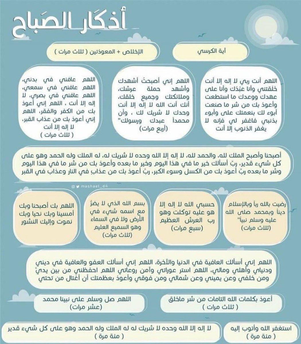 ★𝚁𝚘𝚍𝚢 tweet media