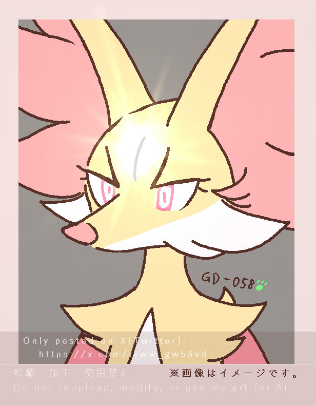 ＧＤ－０５８ tweet media