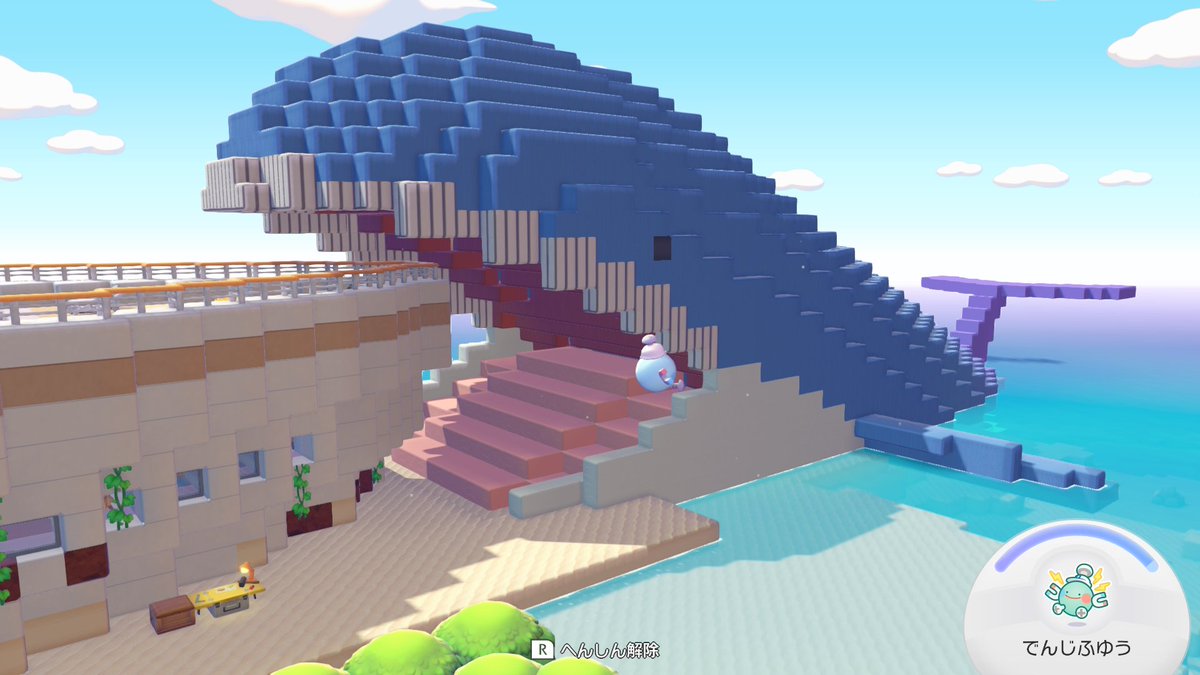 ベータ tweet media