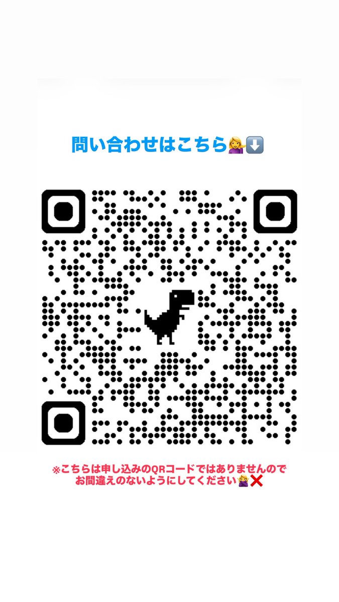 pupupu_hy's tweet photo. 滋賀国スポでは沢山のご声援本当にありがとうございました🙇‍♀️
皆さんのお陰で準優勝する事ができ、地元開催という事もあって私���にとって心に残る大会となりました🥹✨
その感謝を込めてこのようなイベントを開催しますので、是非遊びに来てください😆🙌
申し込みはこちらから
https://t.co/rj2f32cyL0 https://t.co/Ufd6UjNlyQ