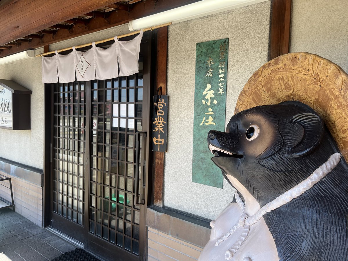 MistLike's tweet photo. https://t.co/ku0GvQImty