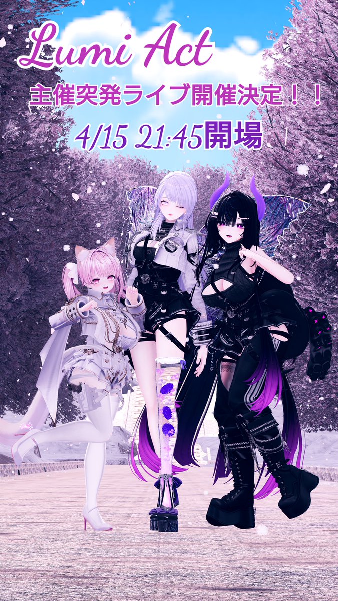 瑠樹_るき tweet media