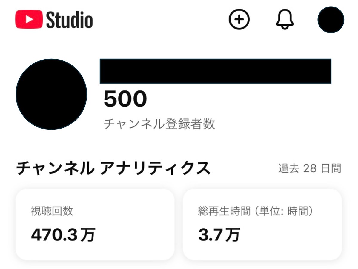 スフレ｜YouTube切り抜きで月40万達成 tweet media