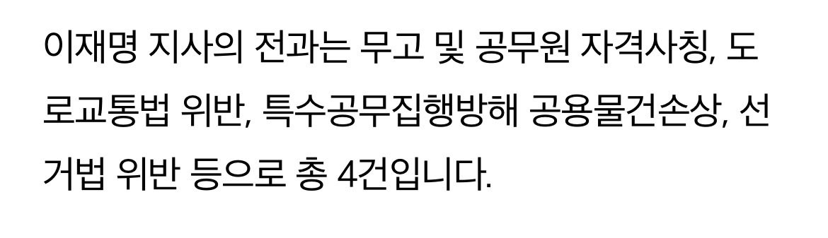 어퍼컷 tweet media