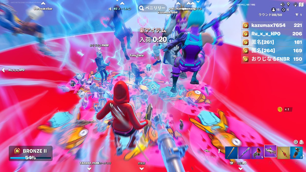 LiaqN 🦁 tweet media