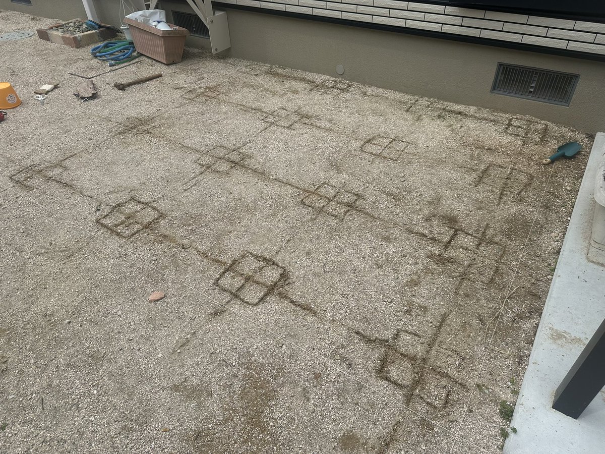 にしむら tweet media