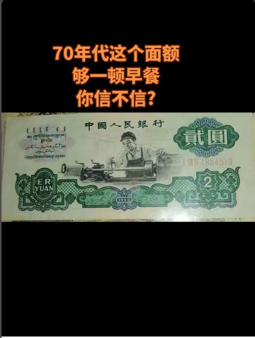 运动水货 tweet media
