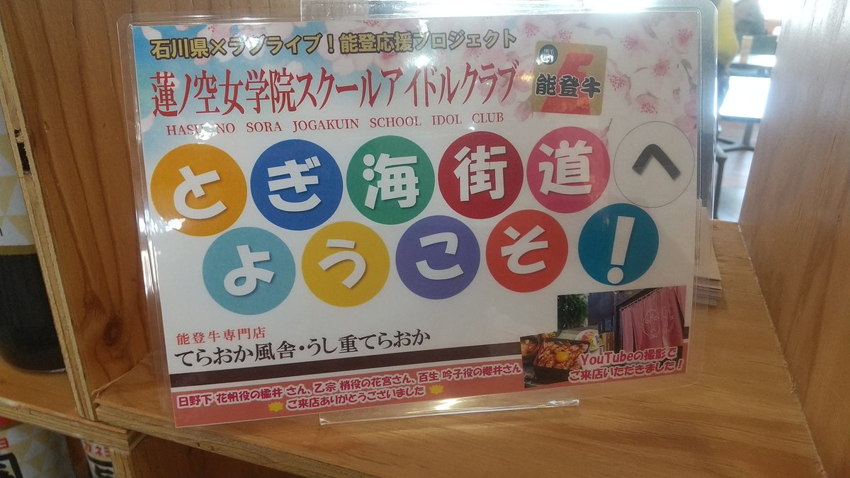 ふっさん／ふっさー tweet media