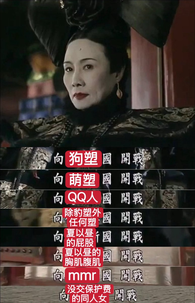 Paracosm_浮 tweet media