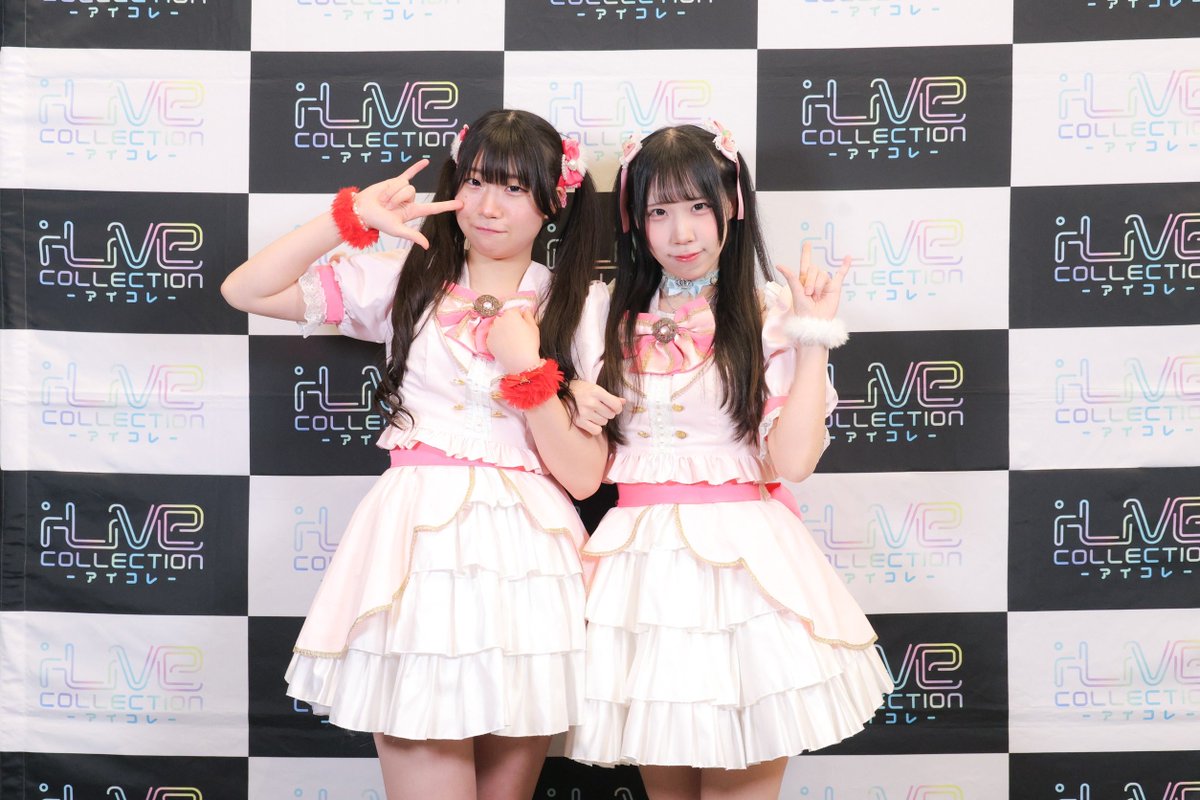 アイコレ tweet media