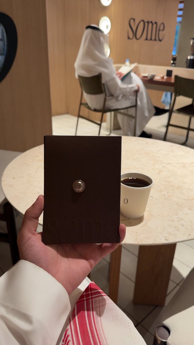 معاذ بن راشد . tweet media