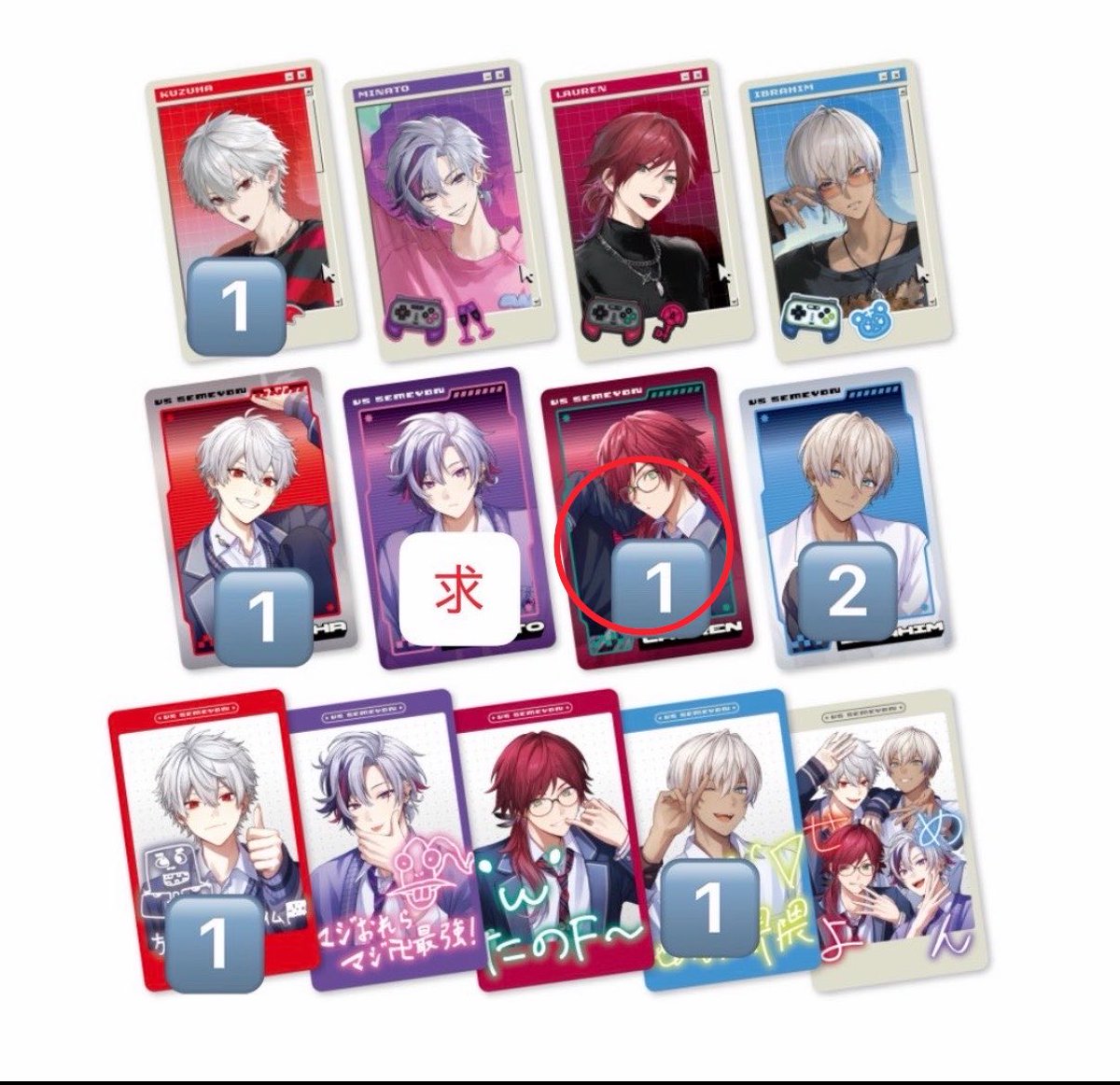 砂糖飴@取引垢 tweet media