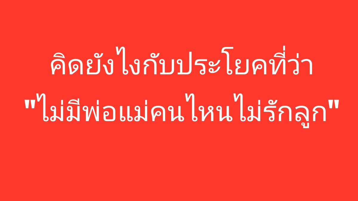 lolifroyd 😼🤍 tweet media