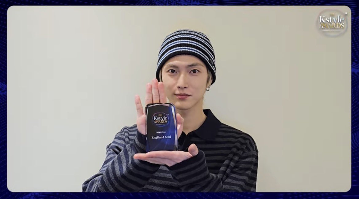 XngHan STREAM tweet media