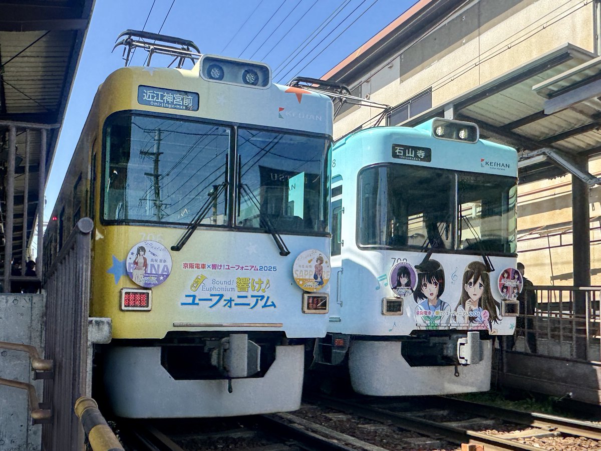Kotomin_Kyoto's tweet photo. 並びを見にきました https://t.co/NDrFrUVkUF