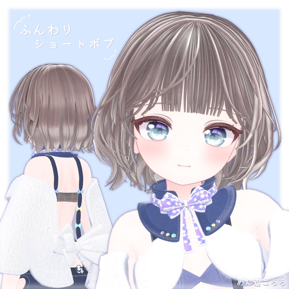 めん処ころろの蕎麦 tweet media