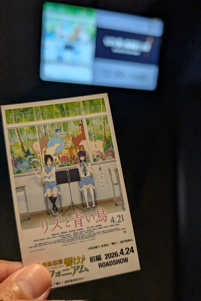 雅 🍁 MEMber😈🌟 tweet media