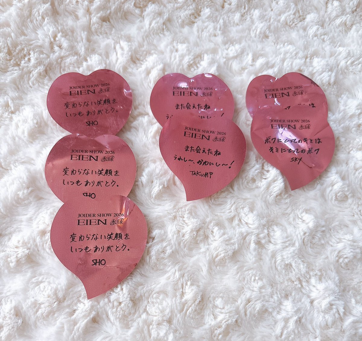 nao🦒🤎 tweet media