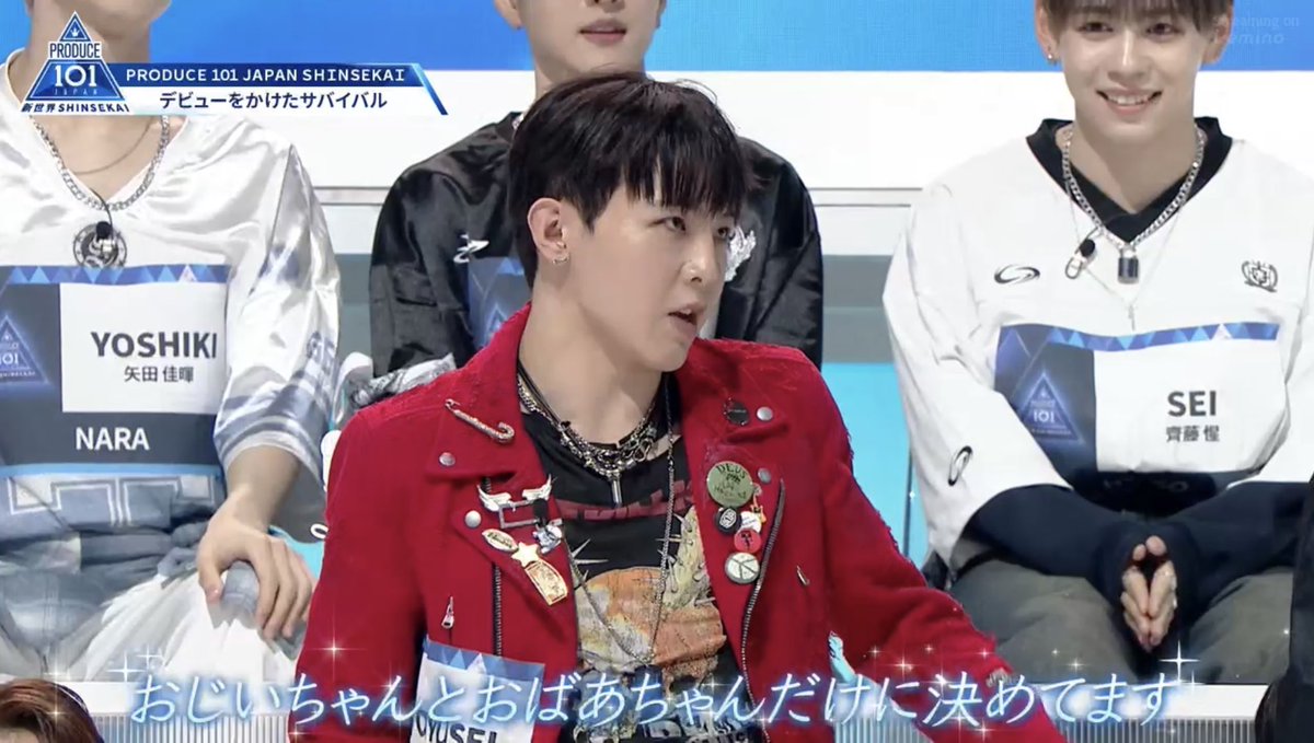 推しをただ愛でる tweet media