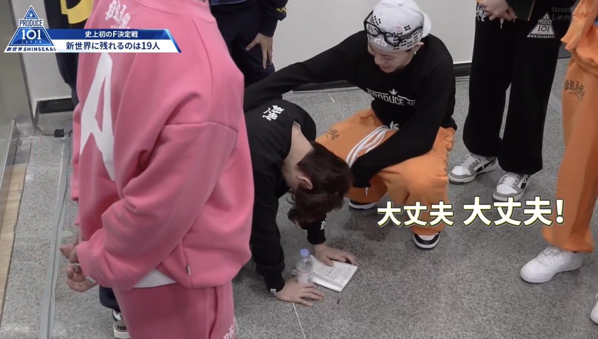 推しをただ愛でる tweet media