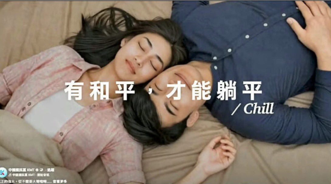  Mooncalf 拜月獸 🌈【逆統戰】噶瑪得悅／科沃斯基．雅各 tweet media