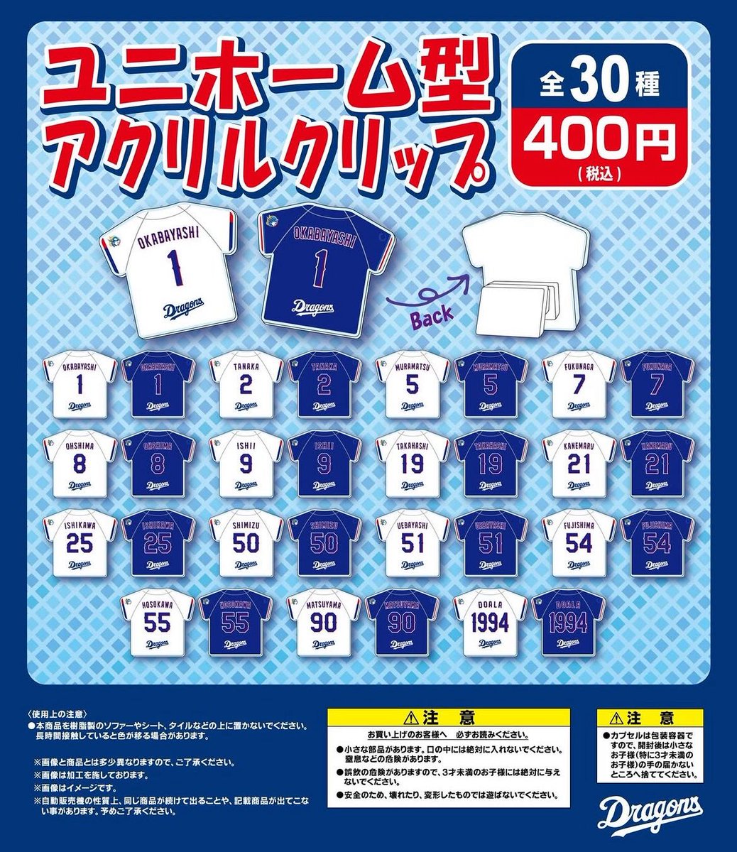 NAKA 取引専用垢 tweet media