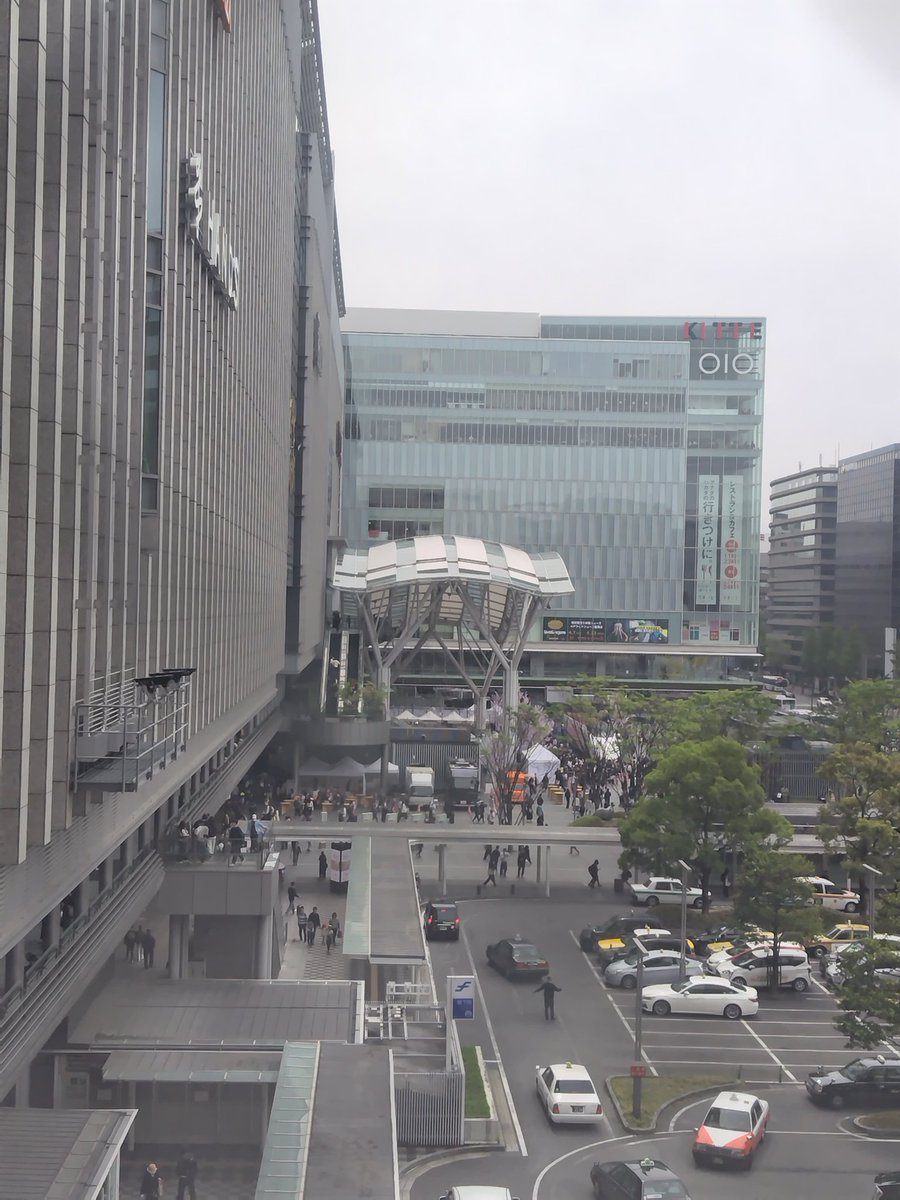 今、会いに行きます。