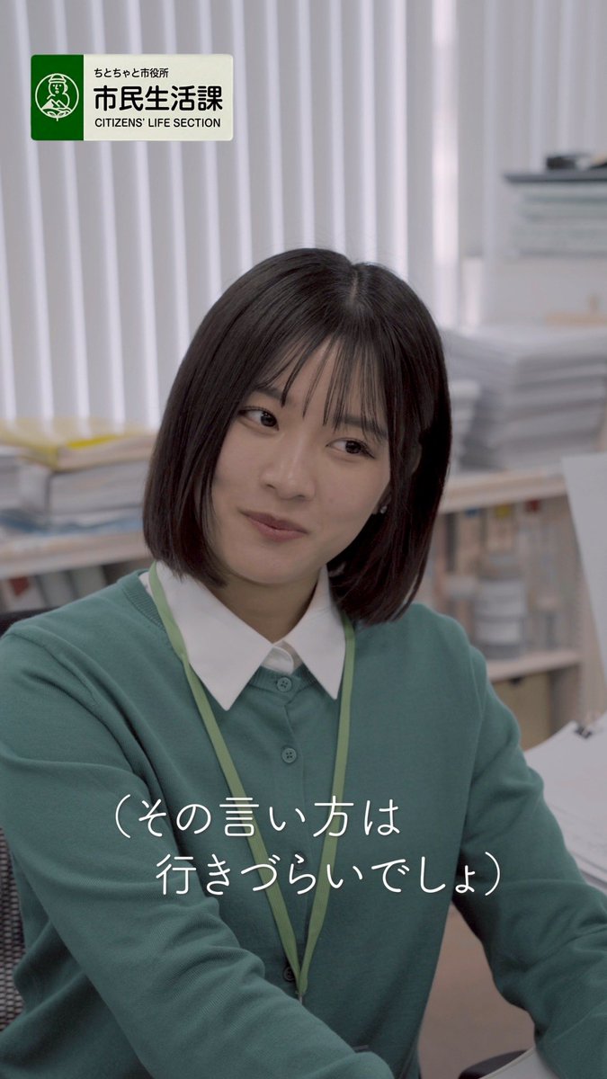 Chit Chat Creators tweet media